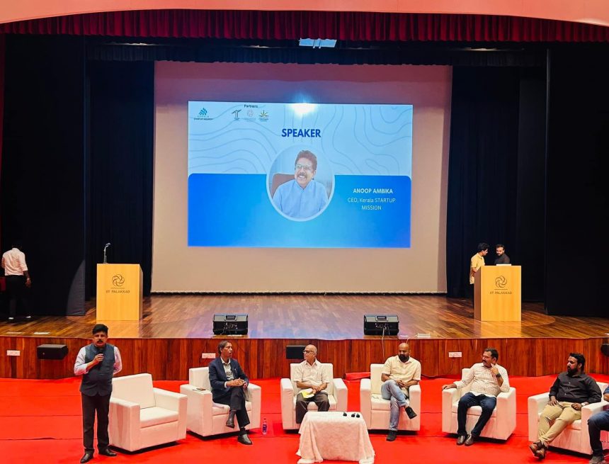 IIT-Palakkad plans a 20-acre technology research park in Kanjikode
