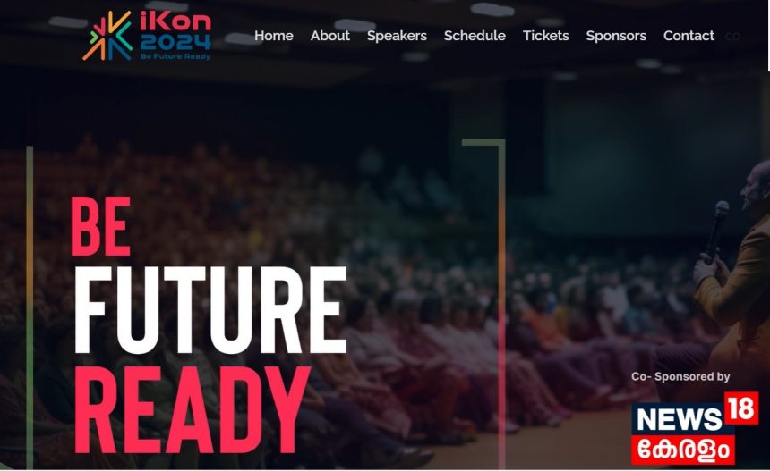 PMA to host annual event iKon on Feb 22